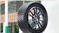 Automotive manufacturing component